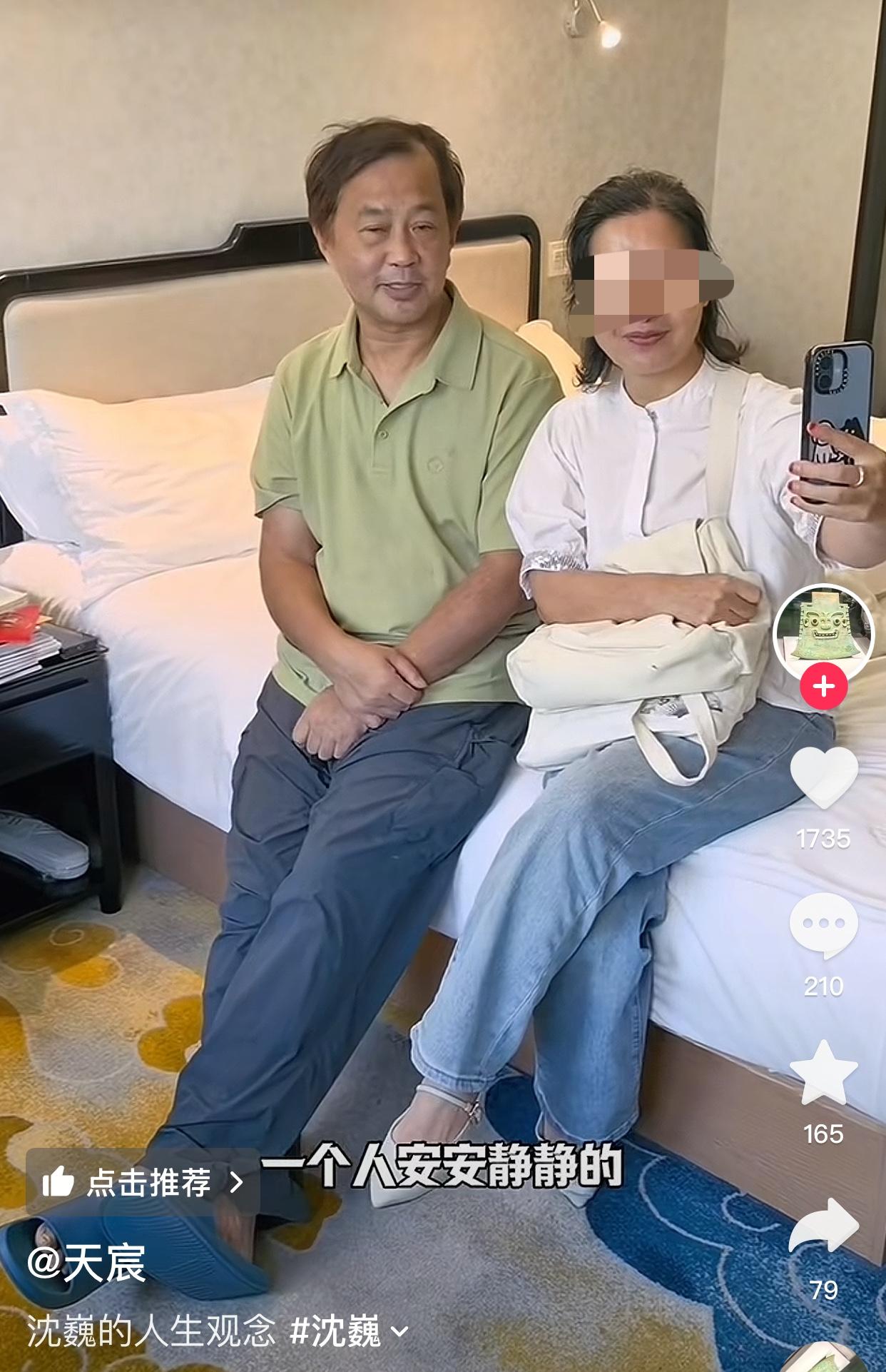 沈巍婉拒女粉丝的追求，称在婚姻方面他可能没有办法帮助人，成就这个美好的愿望。他表