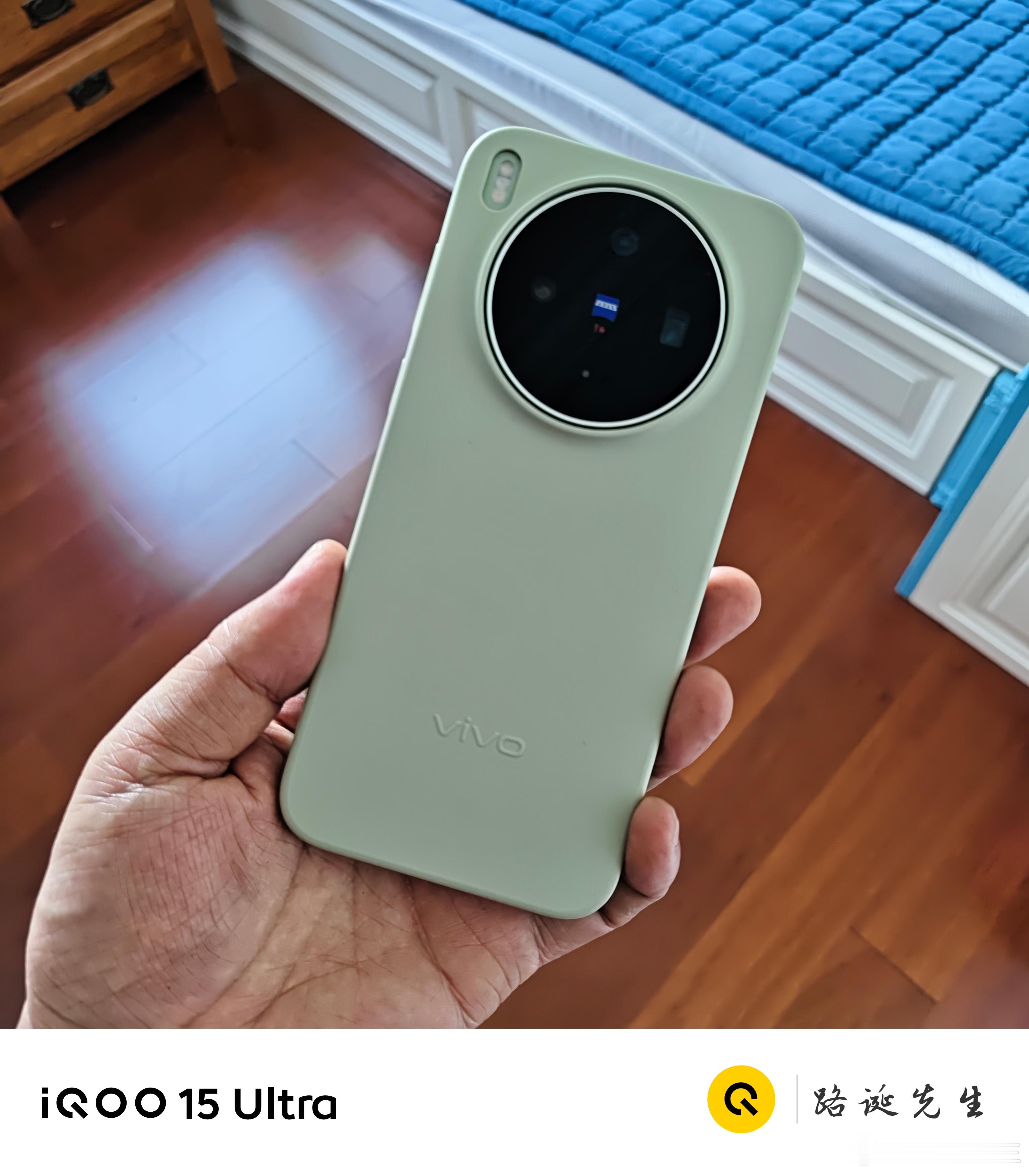vivo X300s这个出厂壳真好，也不丑，也不脏、也不变色、也不怕划，这是我用