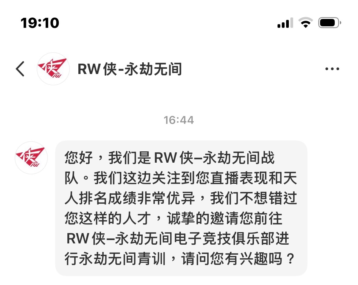 可以找我要签名 