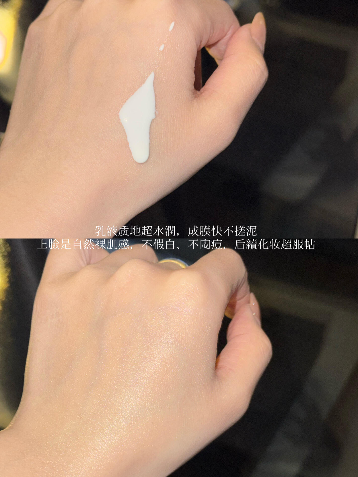 军训选防晒真的不能盲目跟风，踩过不少坑之后总算摸出一点门道。优先选乳液质地的，成