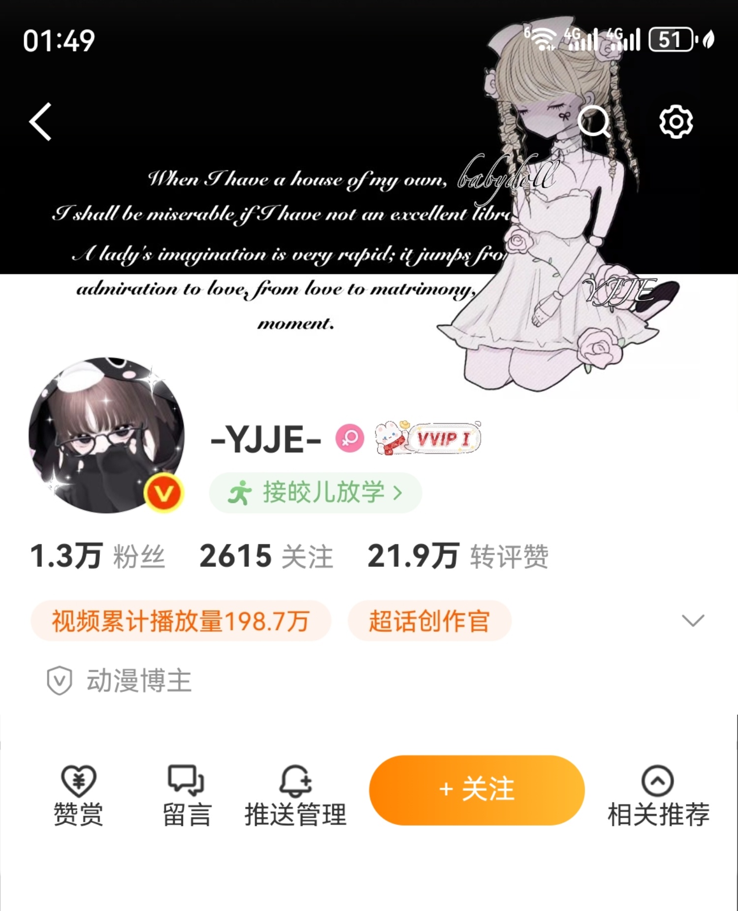 .༄࿔ 𝗕𝗲 𝗵𝗮𝗽𝗽𝘆! 𓂃 