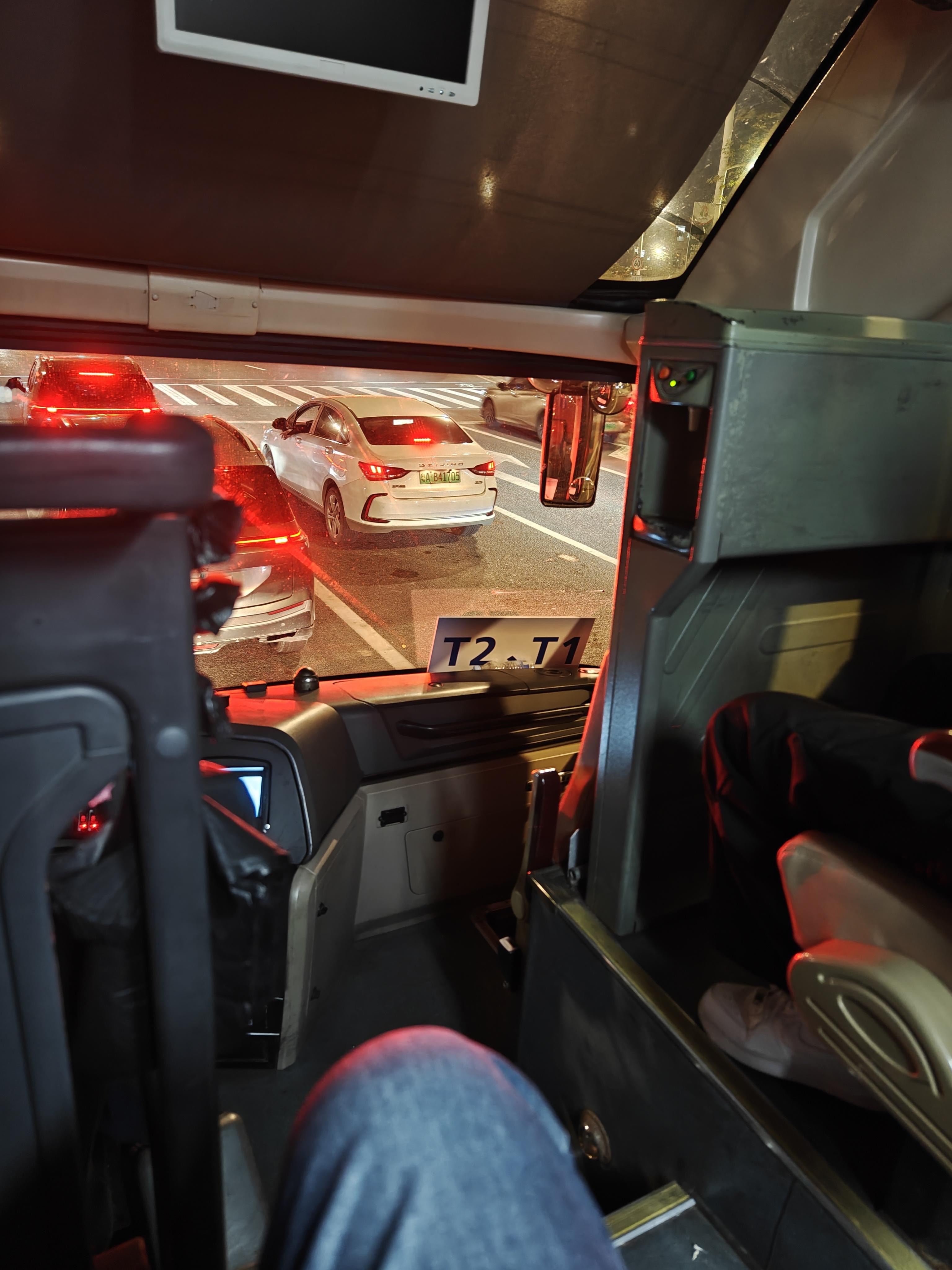 卡点去T3，很危险啊