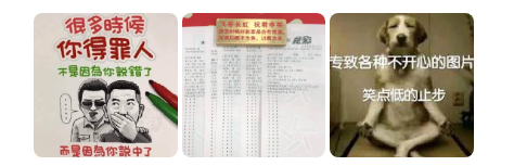 挪超之不胜队伍迎来考验，历史交手呈一边倒态势1   挪超  斯达VS瓦勒伦加风向