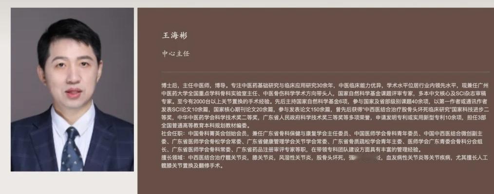有去过广中医附一附院的人说进门处是有安检的，查得比较严，连随身小包也要过检。一楼