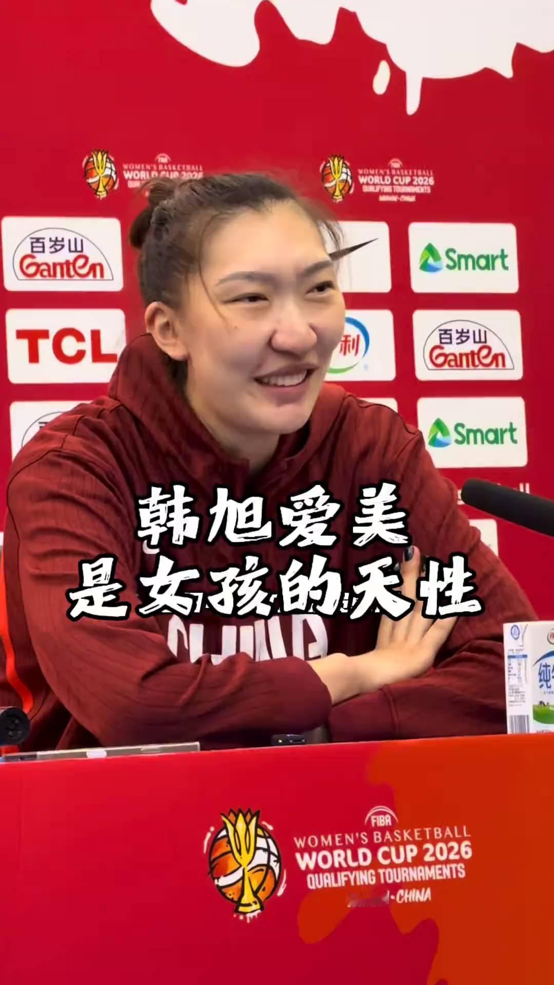 韩旭爱美是女孩的天性。
近日中国女篮球员韩旭接受总台中国之声采访，大方分享自己做