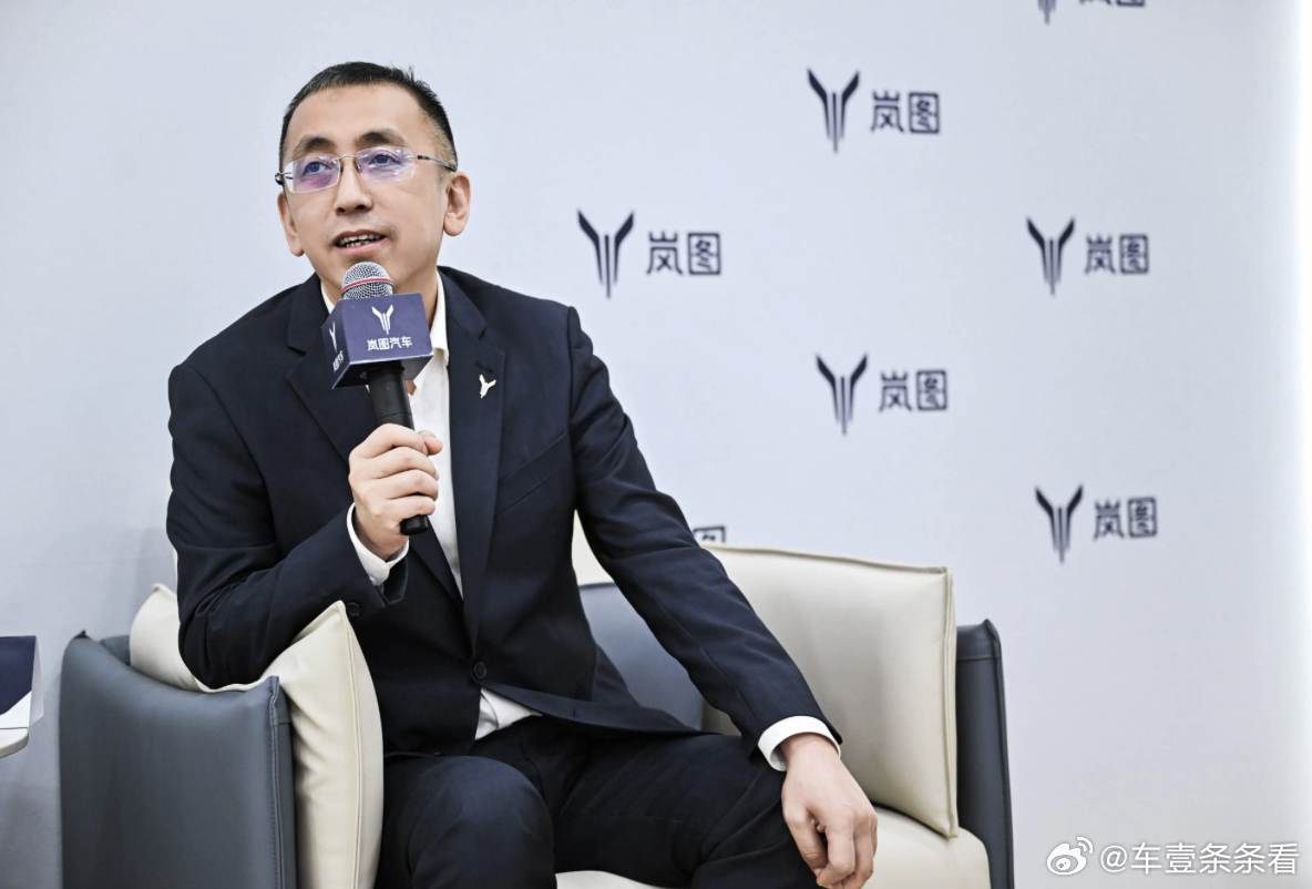 岚图卢放：网红CEO不是工作目标，沟通用户才是9 月 9 日，岚图汽车 CEO 