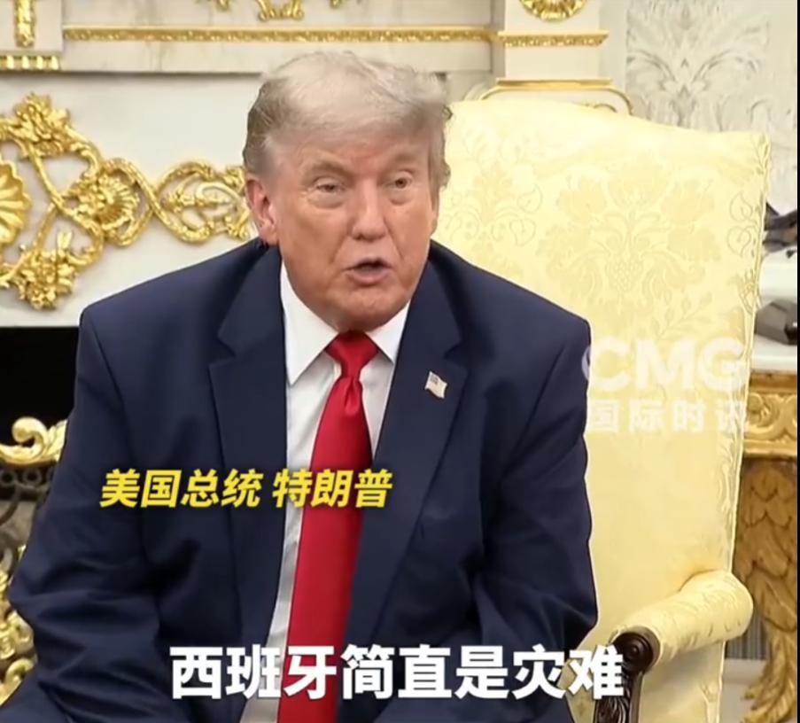 43%支持率垫底！
特朗普舆论反噬，北约70年盟约摇摇欲坠。
 
POLITIC