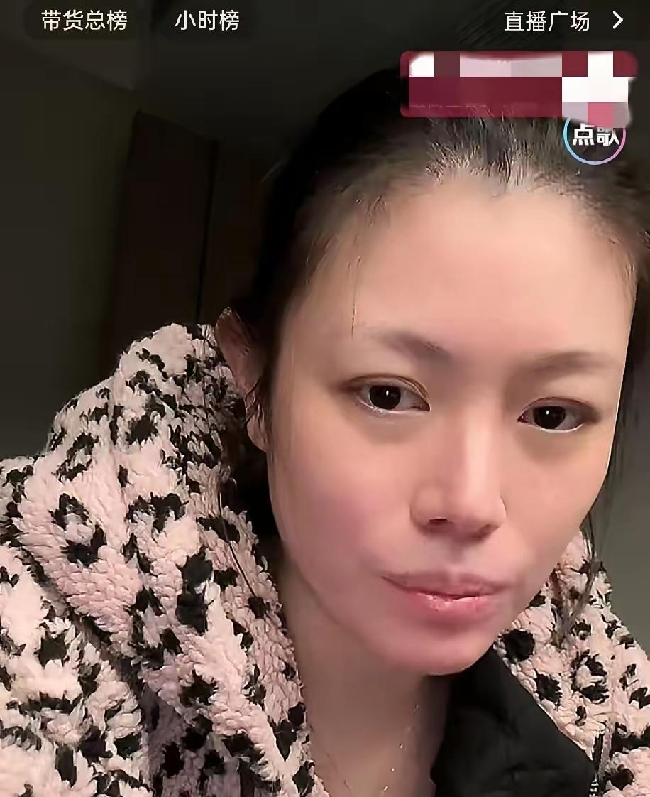 葛荟婕也真是够命苦的，
好赌的爹，传销的妈，
上学的弟弟，懂事的她，
昨天葛荟婕