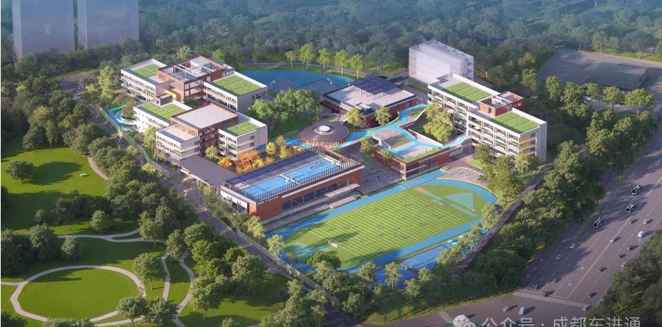 龙泉驿区天鹅湖学校新建工程
成都市龙泉驿区天鹅湖学校新建工程规划建设用地面积48