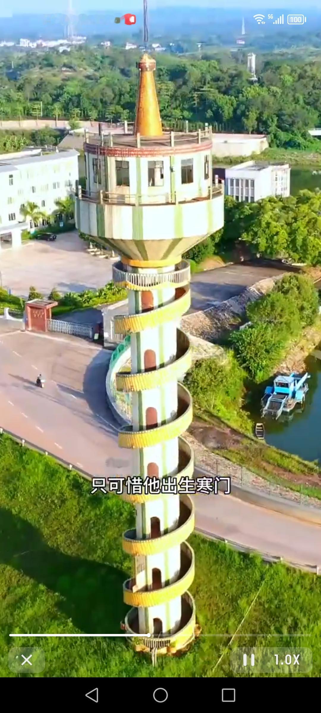 兴宁有座“分塔”，高度达99.9米，气质上完全不输广州塔。但可惜的是，它像是被命