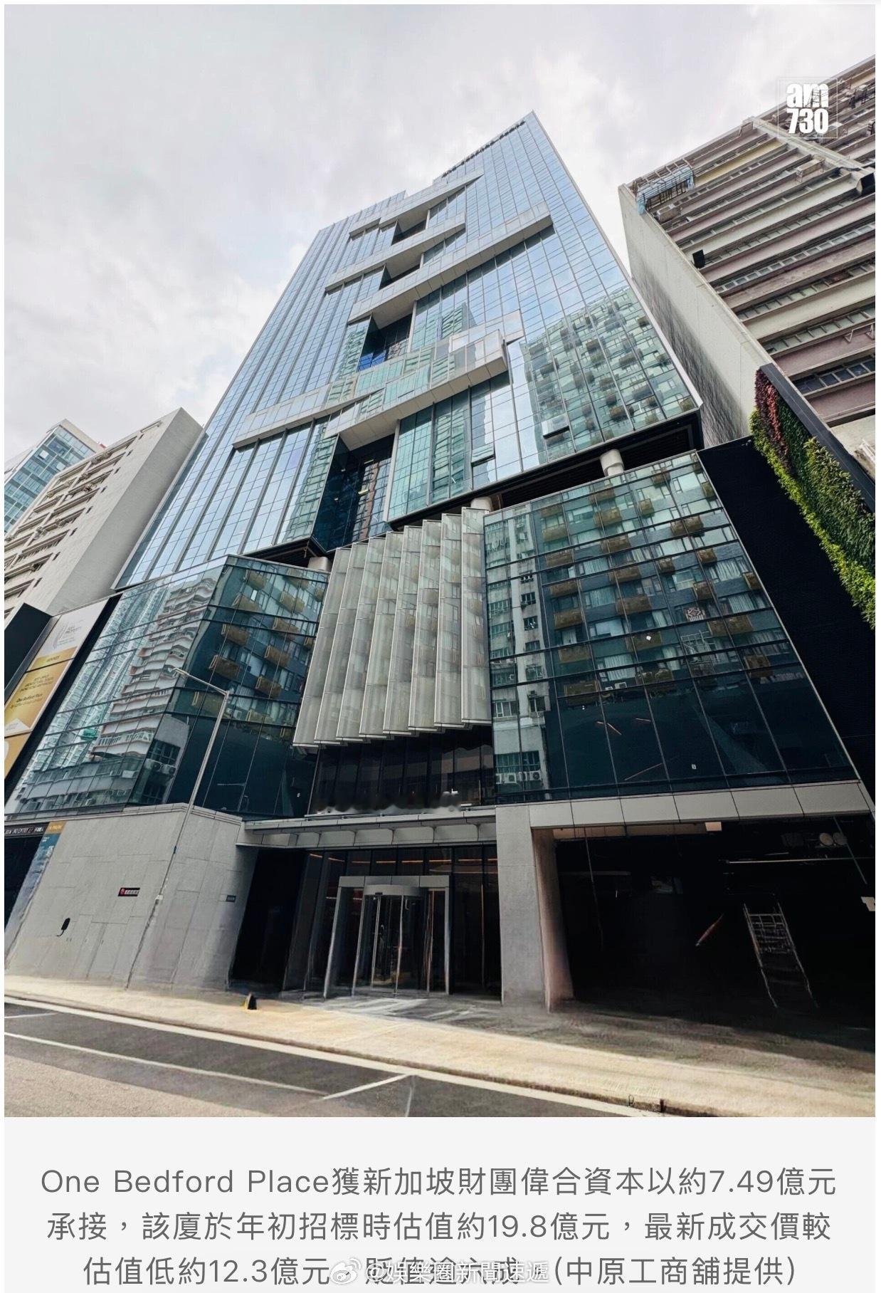香港主体经济香港房地产香港楼市 「中原(工商舖)：6月工商舖買賣成交按年增30%