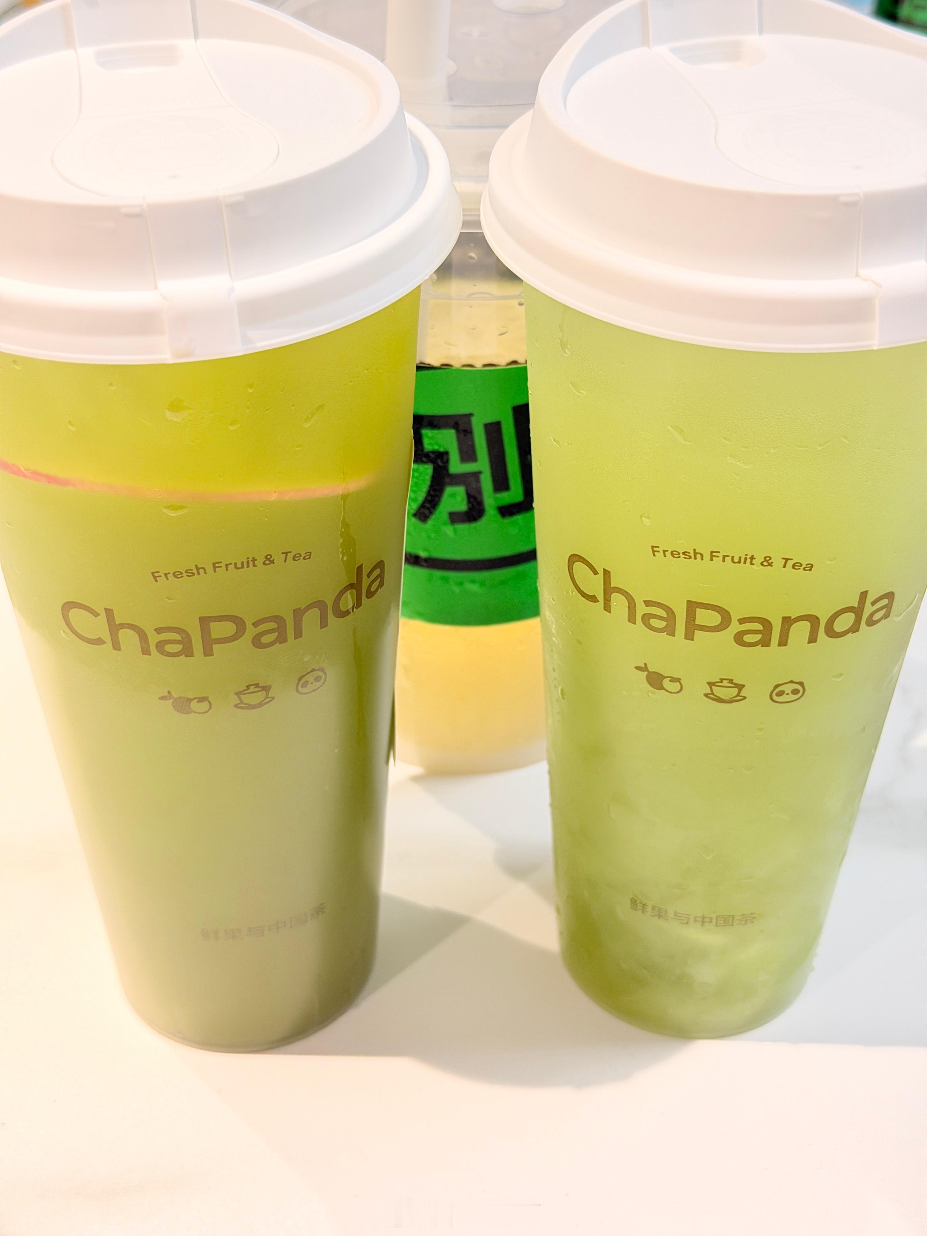 霸王杯还没喝完，又被投喂两杯奶茶 南京