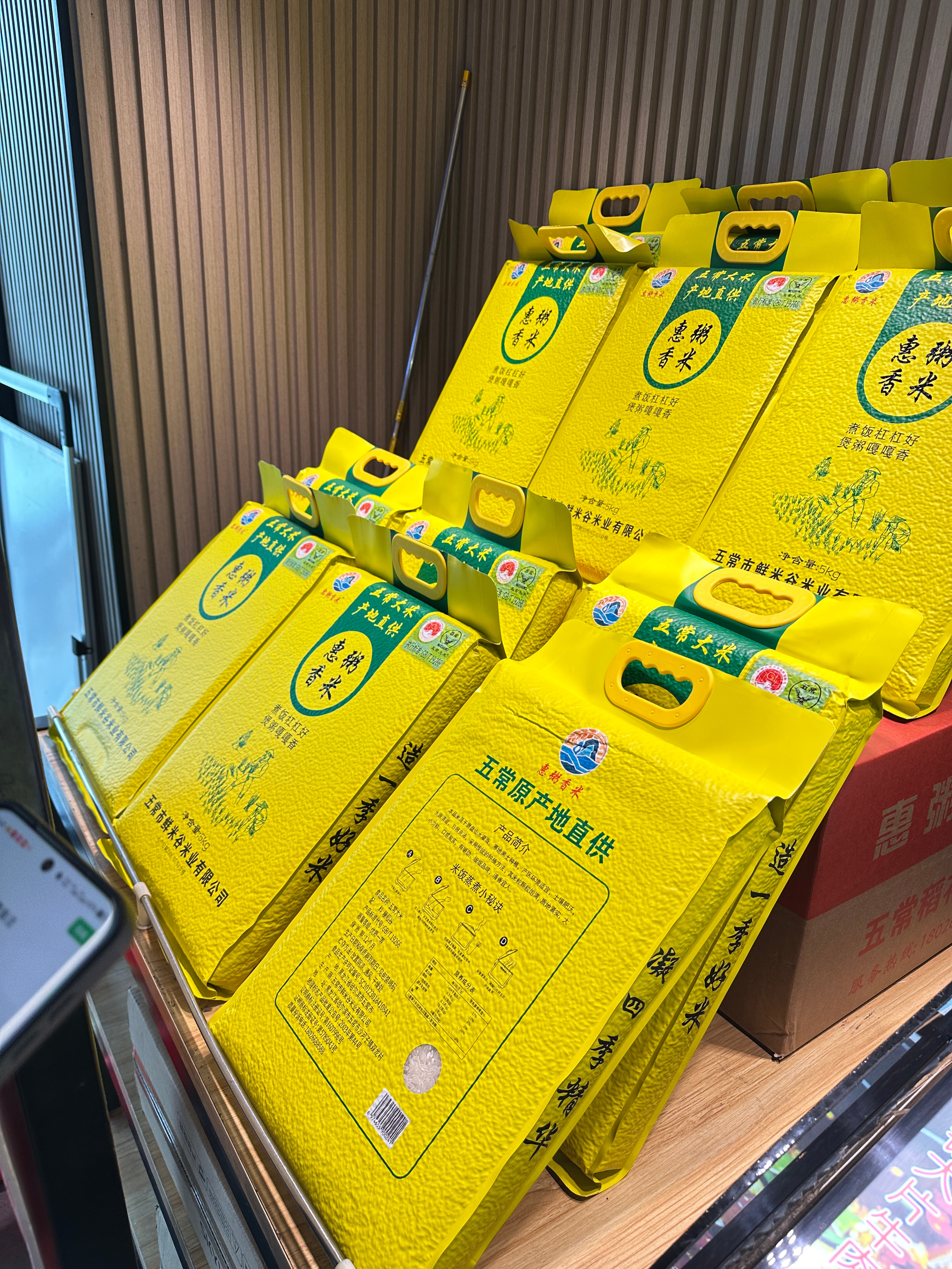 昨天去一家湘菜餐厅吃饭，老爸说这么不错，我说看见了门口有卖的，一会问一下好了～吃