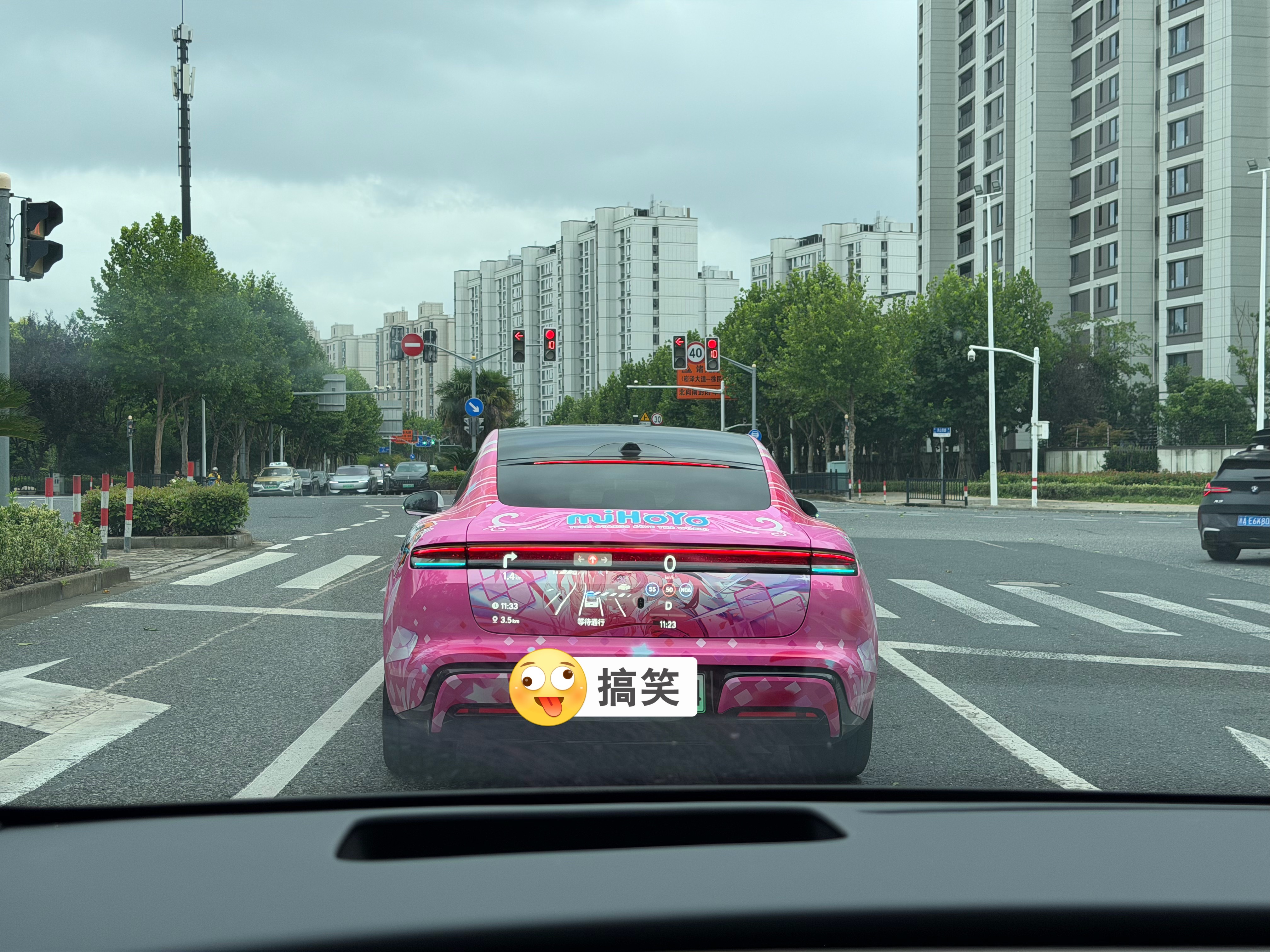 无奖竞猜：这是谁家小蓝灯大v聊车
