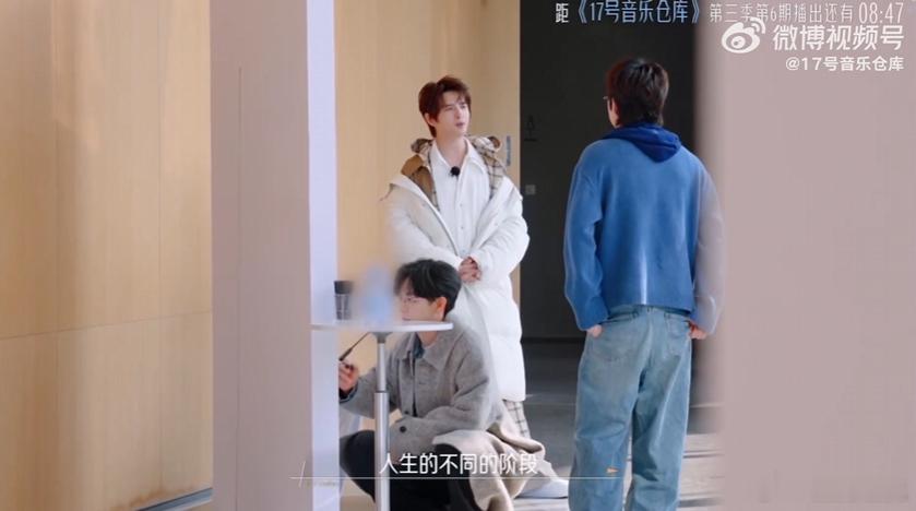 胡夏想成为家人的大伞每一个家庭的温暖都离不开胡夏，他想为家人提供最坚定的守护。 