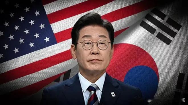 韩国总统李在明突然对华加税！背后竟藏着美国的“钢丝绳”？
 
2025年7月25