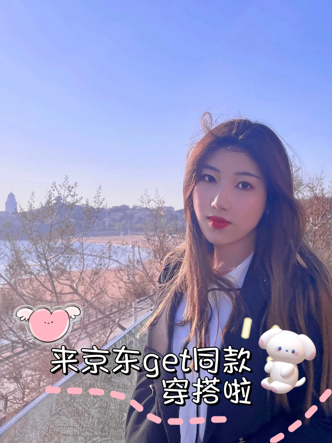 我和秋天有个约会，在约会中邂逅美丽