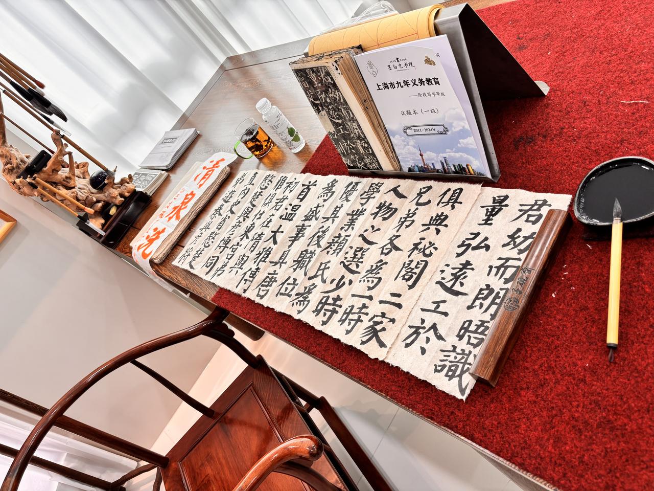 早课