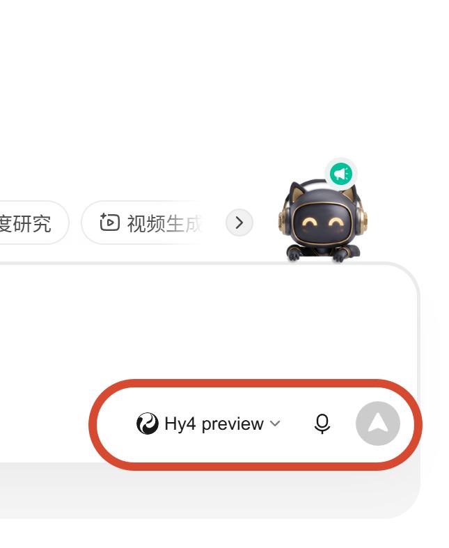 路边同学提的意见，腾讯 Workbuddy 的开发团队还是听进去了。
在我最新更