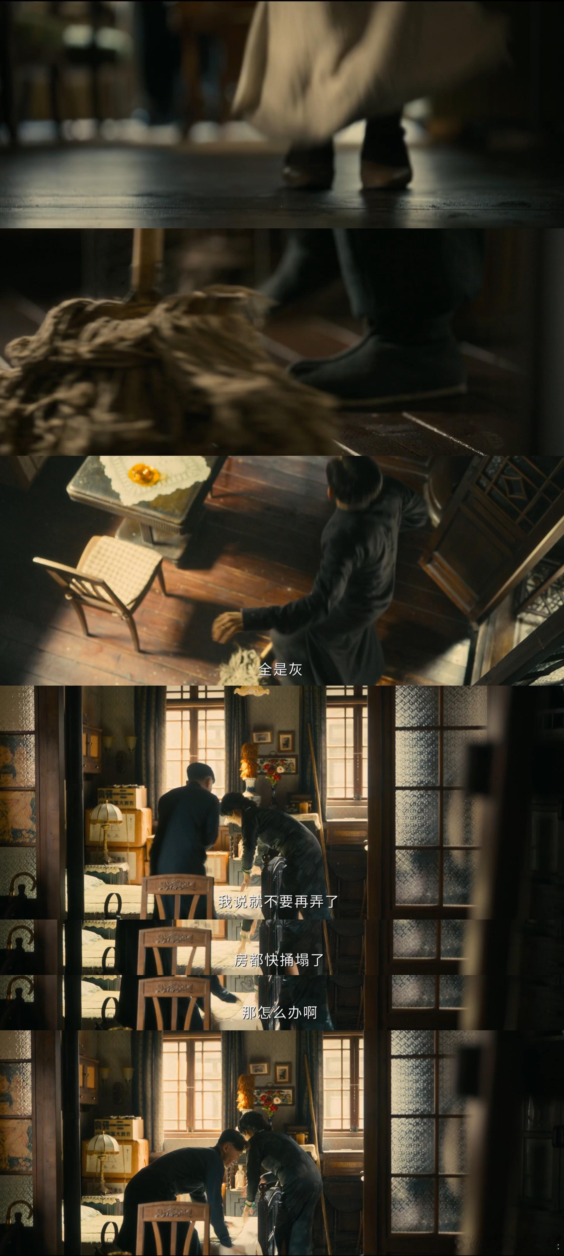 一顿操作猛如虎最后自己一床土 李淑媛的阴阳怪气遇上丁玉娇的佛系反击，简直是喜剧名