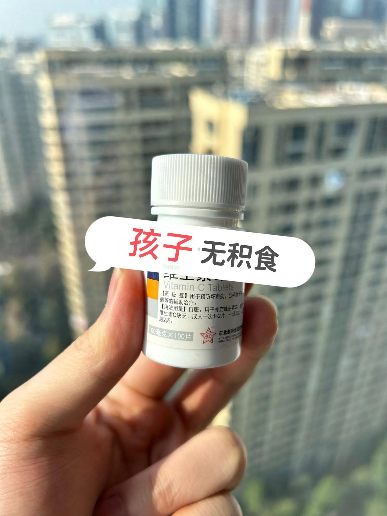 上海儿科老主任只说给本地人，孩子长不高的宝妈们可以收藏好!

-
在日常生活中