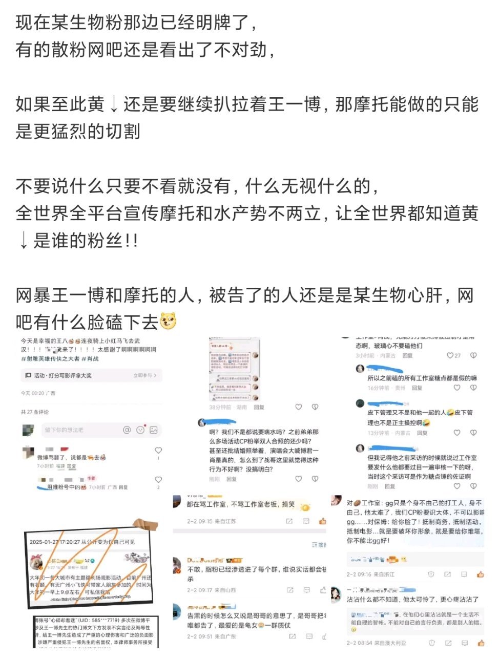 是吗？这么神奇？？？ 直接触发关键词捂👄 