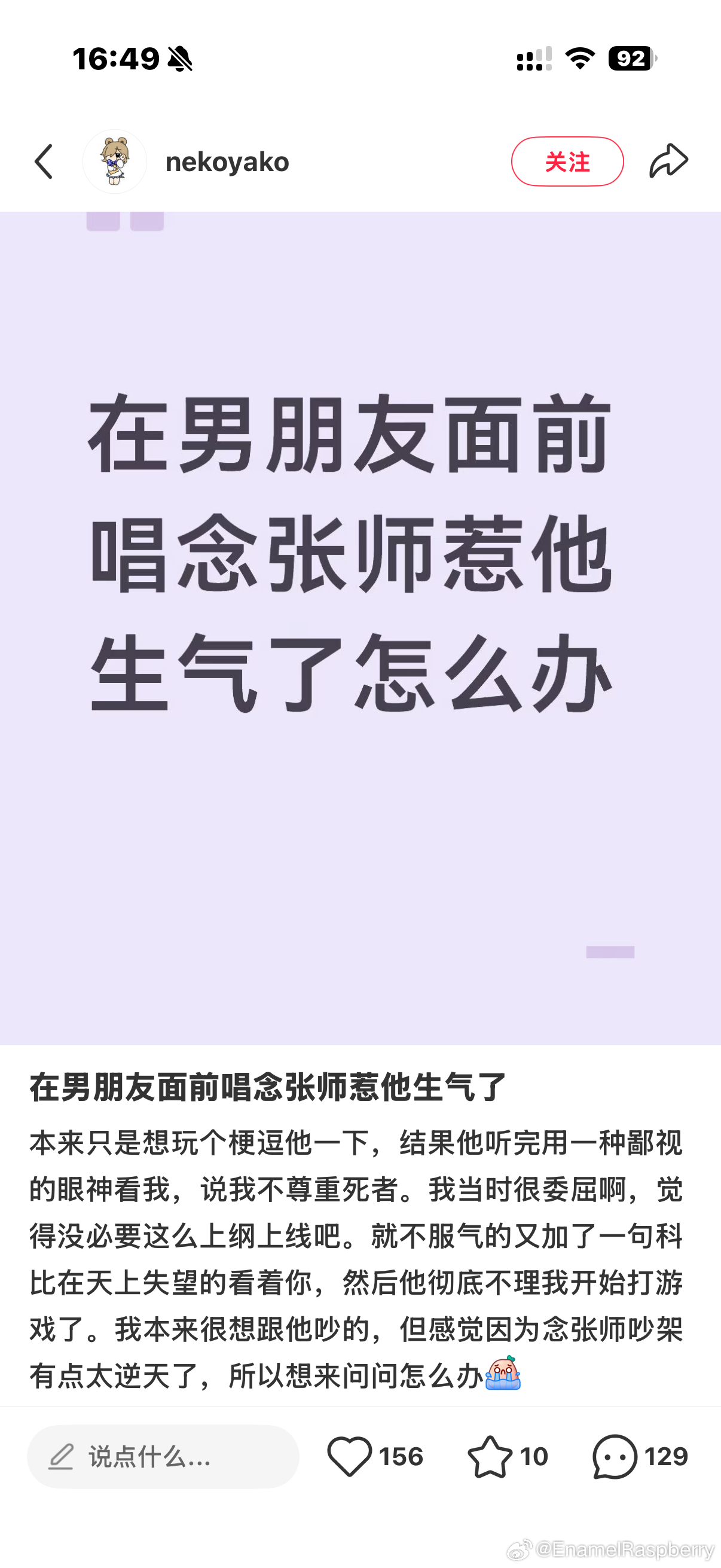 zxf老师 
