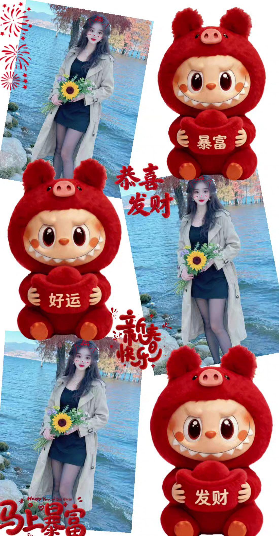 散散心的地方 小美女