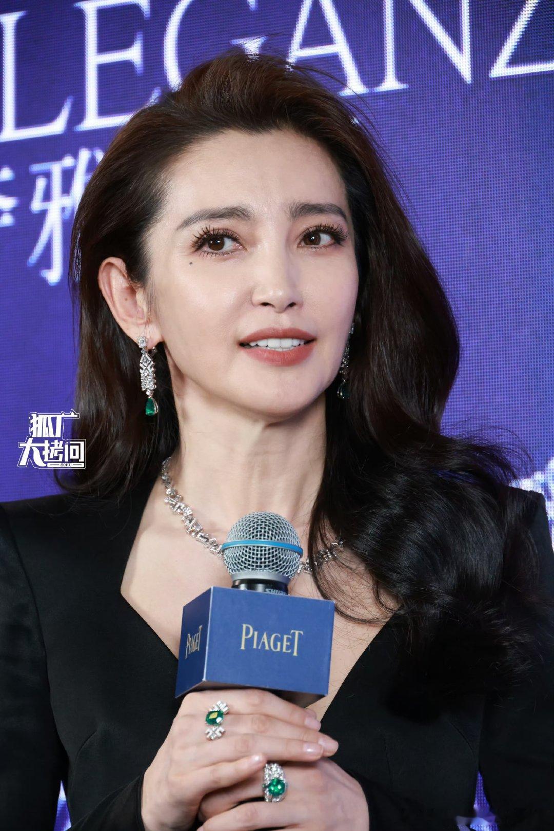 李冰冰陈哲远徐若晗童瑶活动生图李冰冰陈哲远徐若晗童瑶活动生图 