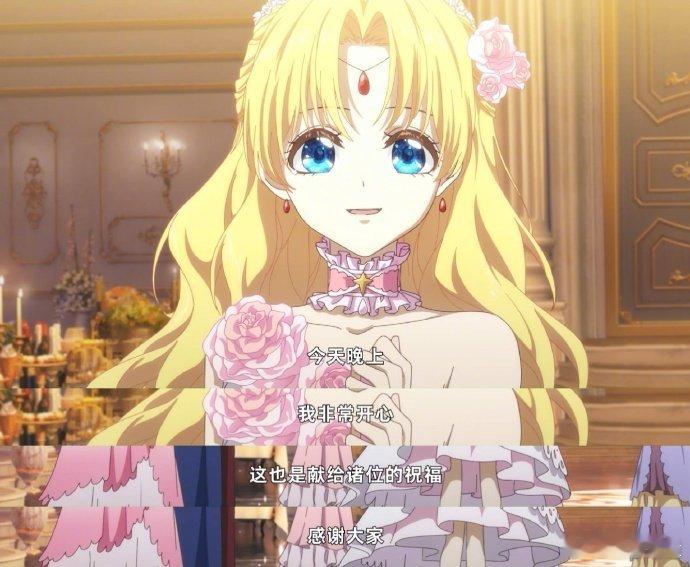 梦幻联动达成！希娅生日舞会最绝的瞬间：戴安娜与克劳德在魔法中优雅共舞。这一刻，所