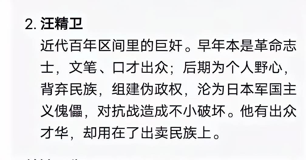 汤家风9.8日在直播间称：胡锡进这样的人才，150年里才只能出一个。

汤家风在