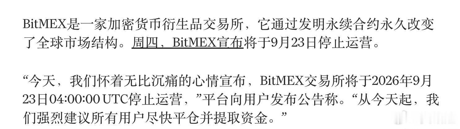 一鲸落，万物生，可能这只是一个开始吧。 