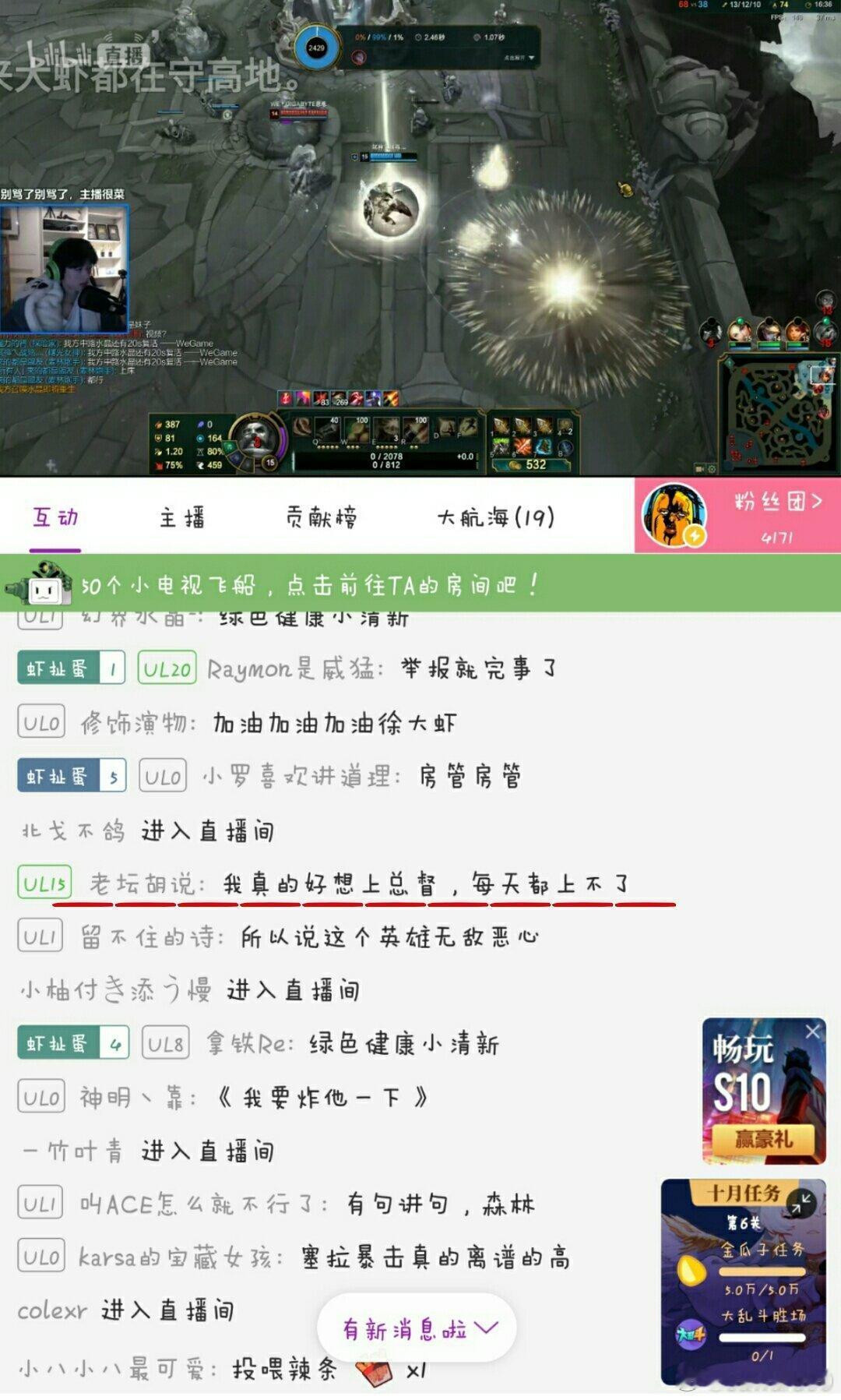 看了两个小时 就为了把四万块送出去 没送出去还要说是自己赚了四万 exm？？ 