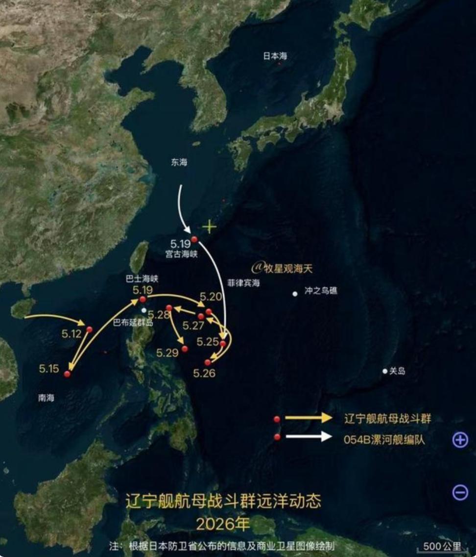 攻守之势异也

据观察者网消息，6月1日日本防卫省再次公布辽宁舰动向，这次“御用