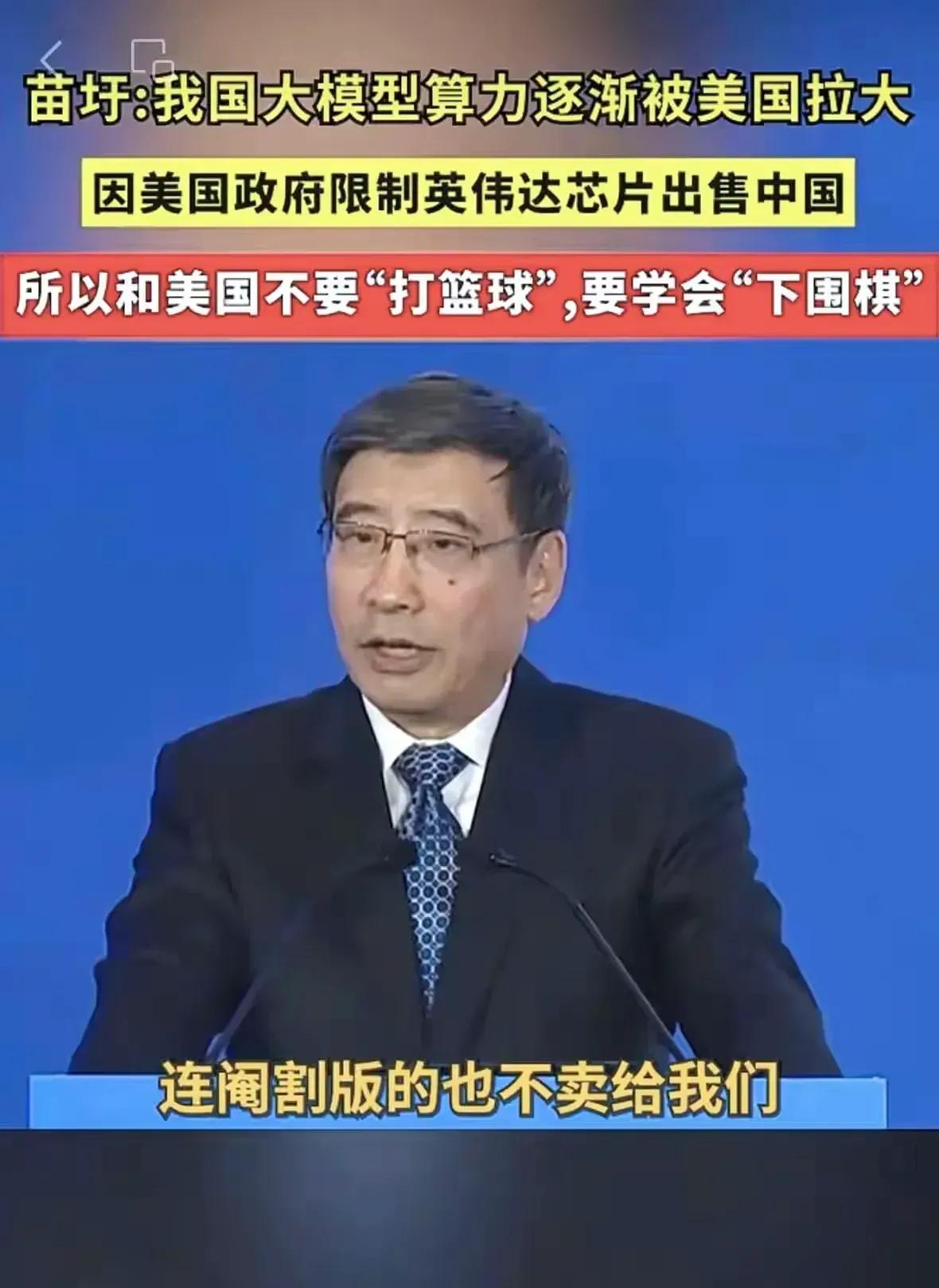 【早就是过j老s的几个风云人物】
最近在美国买小房子的大师，在上海某节目朗诵，可