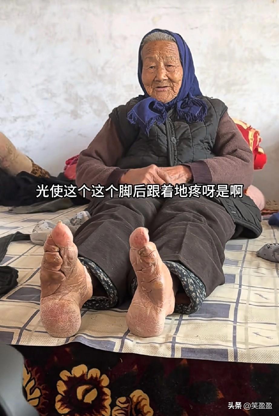 奶奶的小脚
满清鞑子十大酷刑。