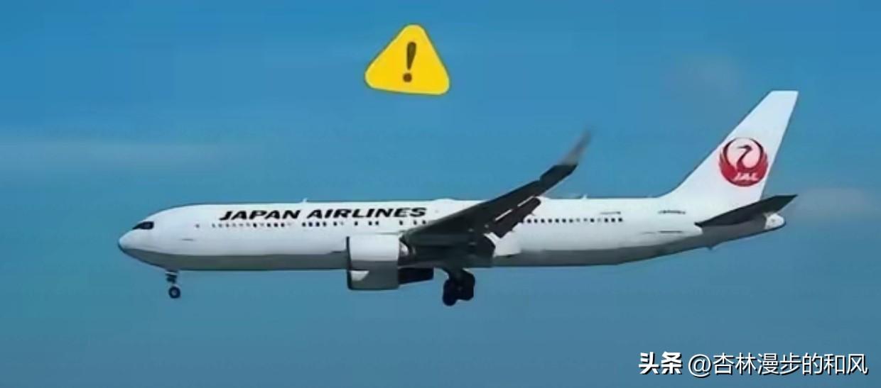 中国亮剑了！日本航空紧急开了闭门会。
7月1日起，飞越中国领空的规矩，全变了。7