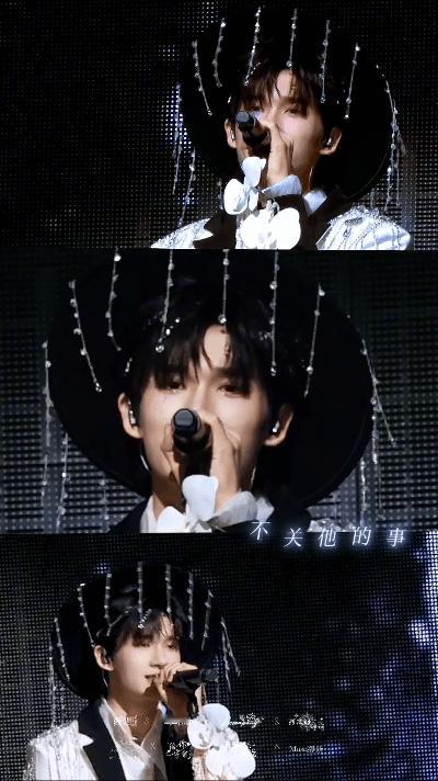 #余宇涵大眠三代首个十八机位直拍# 余宇涵《大眠》十八机位混剪直拍🈶！主打一个