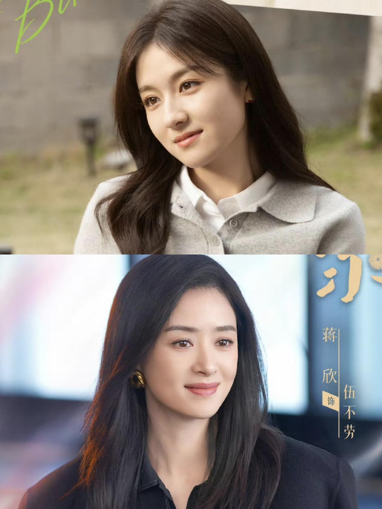 姐妹们，最近剧荒得抓心挠肝，偶然刷到《欢聚》的路透，瞬间被狠狠拿捏住了！这部剧改