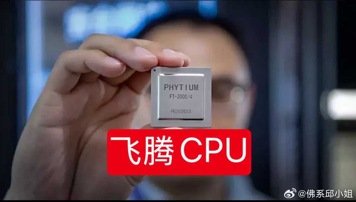 如今的算力，堪比二十年前的房。当年地产带动全产业链，催生大批长牛股，优质企业凭借