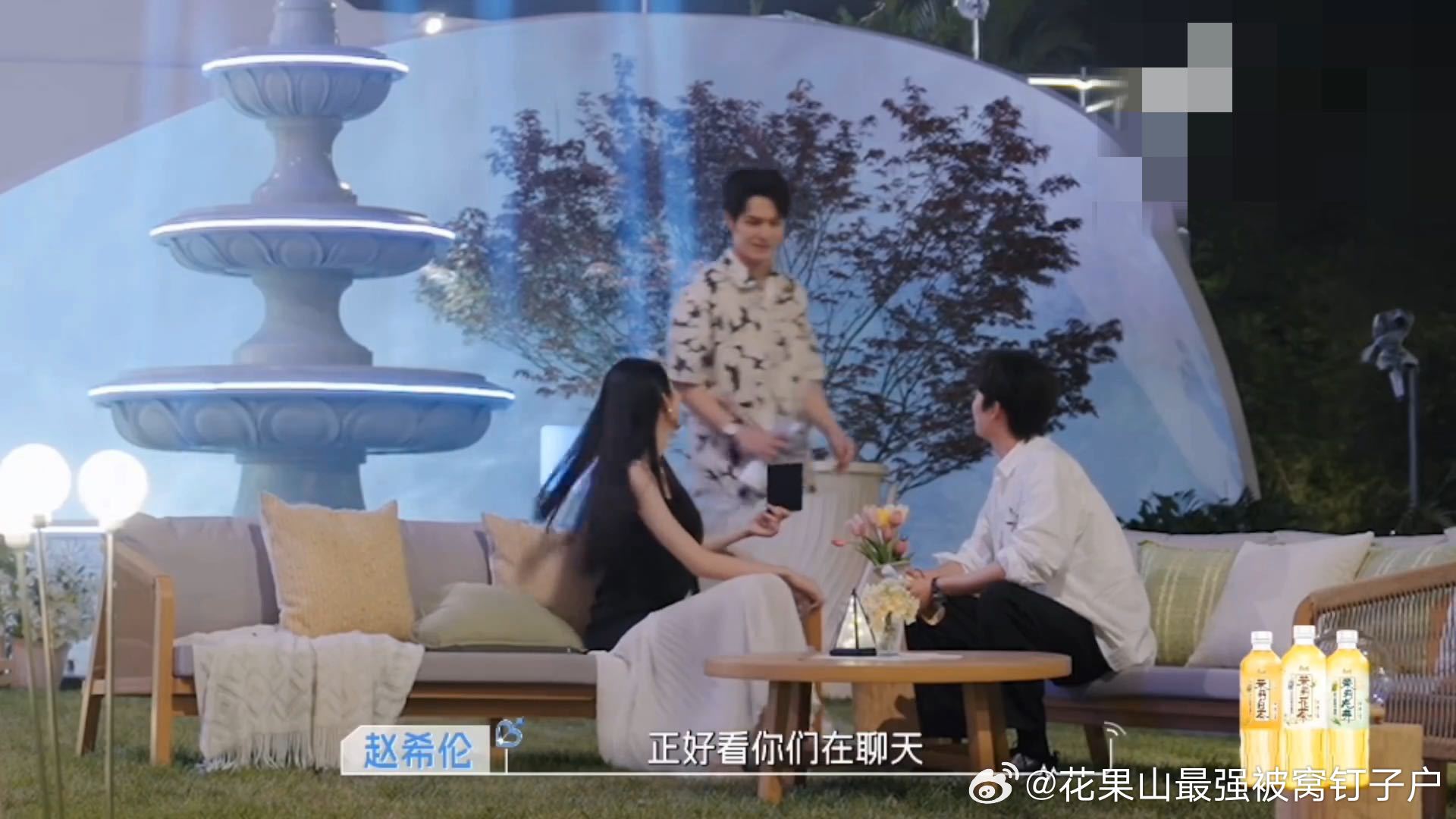 赵希伦和沙玥儿道歉赵希伦在沙玥儿陈鹤文聊天时来道歉心动的信号恋综不需要刻意制造冲