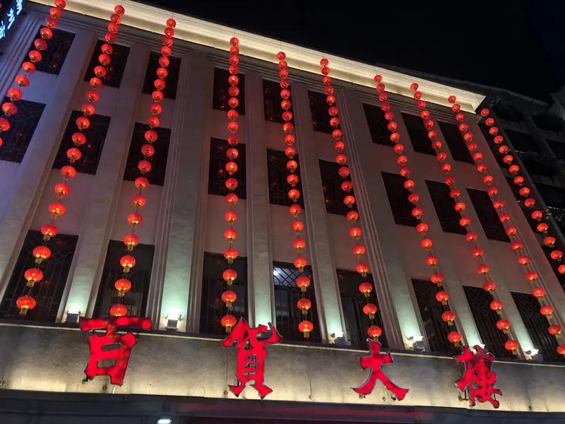 我给AI起个名
因为AI啥都会，无所不能，所以我给她取名为“百会”，“都会”可否