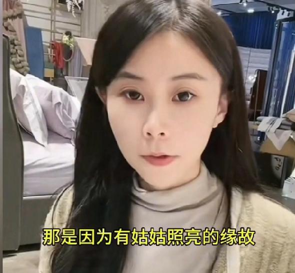 霸气！
妮妮直接起诉，绝不姑息！

平时性子温和、从不惹事的许家妮妮，这回是真的