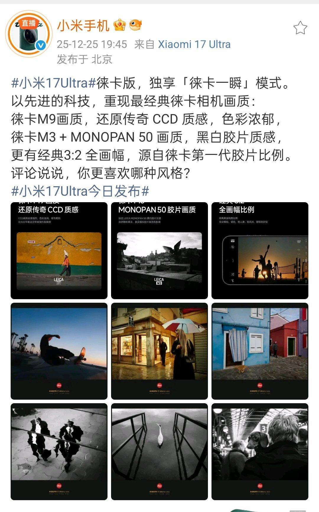 这次的定制版真的下猛料了，就问你服不服！