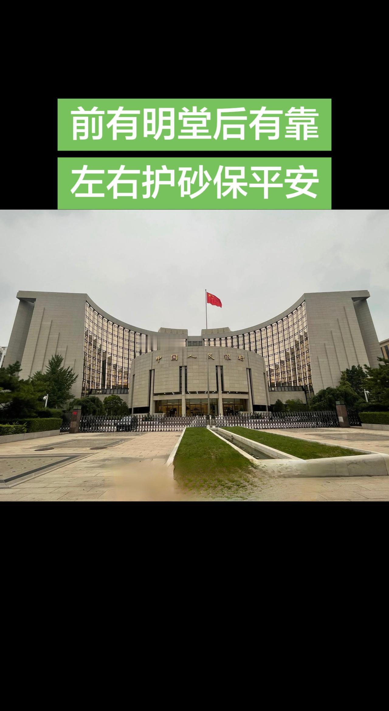 奋进 树立正确历史观 学习历史传播正能量