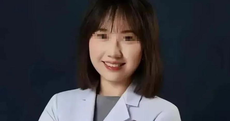 一年前不雅视频风波全网围观她 “出事”，一年后她悄悄换了城市重新坐诊，200元专