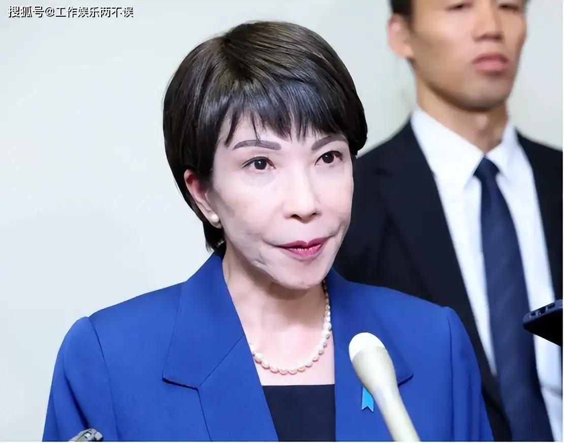 高市早苗怕是要睡不着了！
 
日本前议员松丸诚撂话：中国若不接受《旧金山和约》，