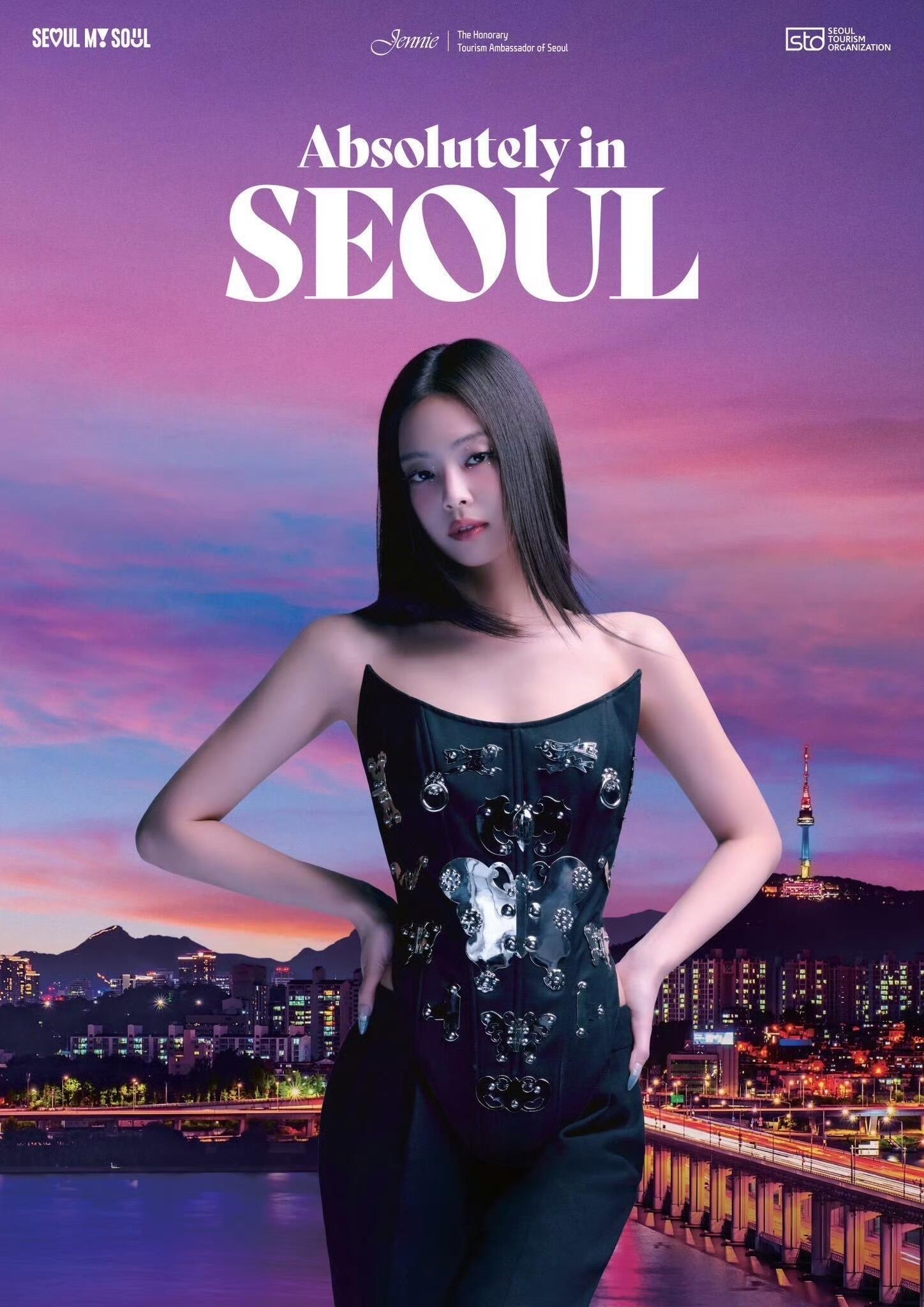 出任了韩国以及泰国旅游形象大使的JENNIE & LISA ​​​