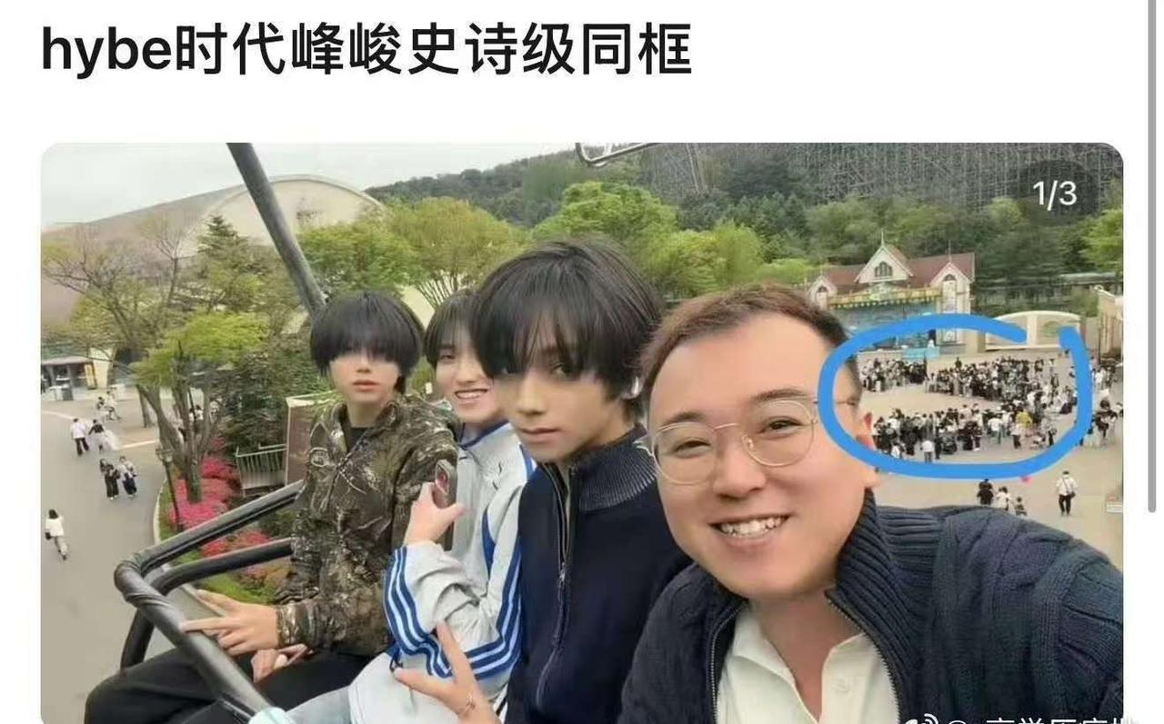 哈哈哈哈哈哈哈 ​​​