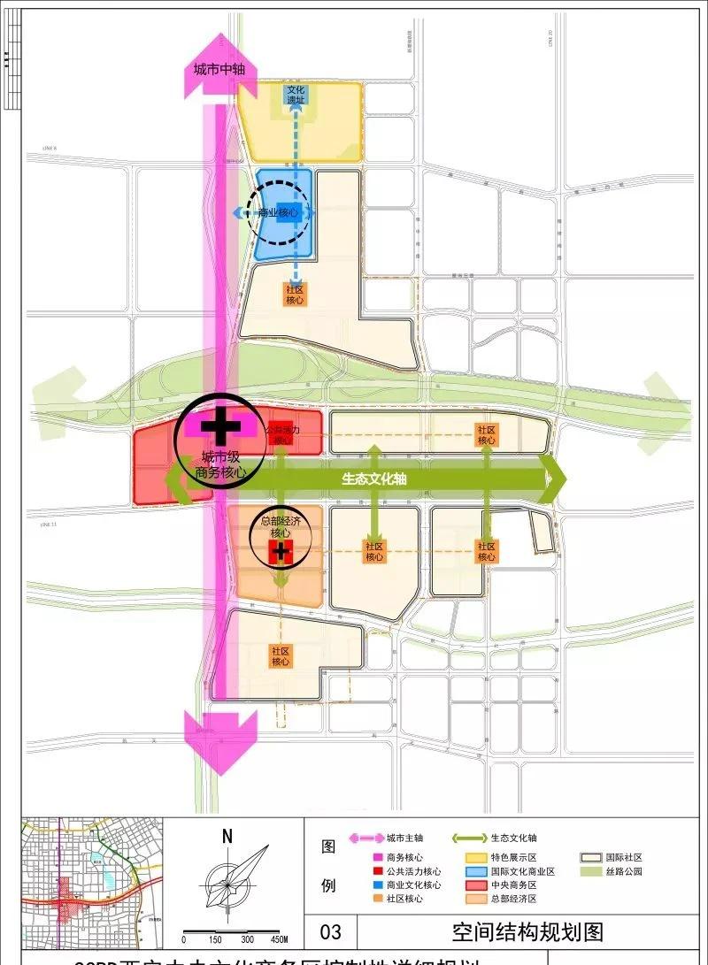西安曲江CCBD最新规划曝光！未来也太顶了！
终于挖到曲江CCBD的最新片区规划